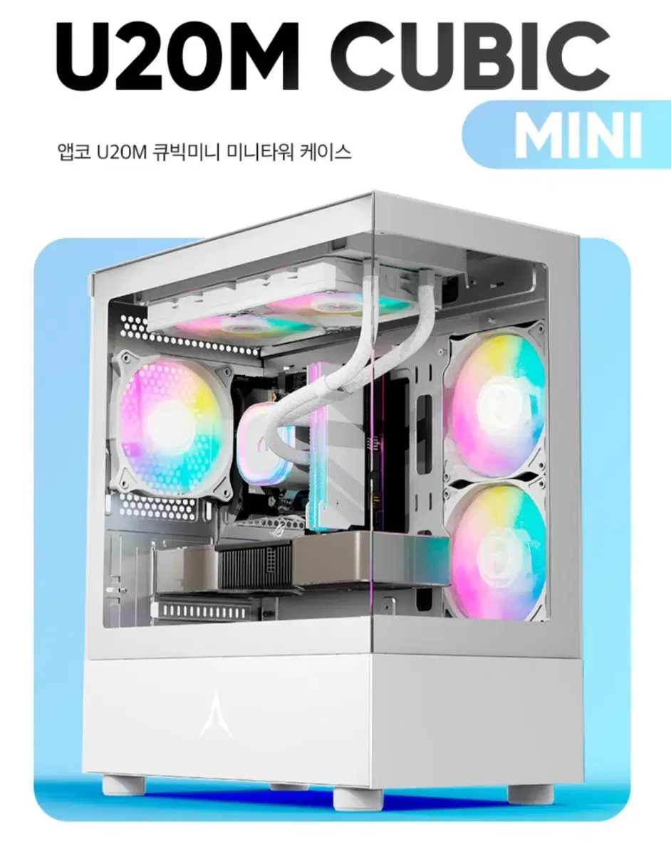 라이젠5-7500F+RTX4060 화이트 감성